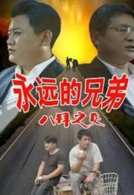 色www性张柏芝国产