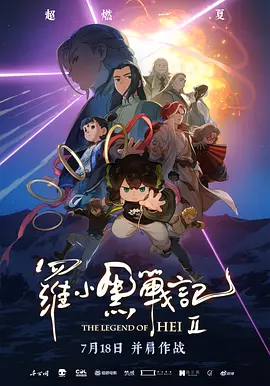 久久久久国产
