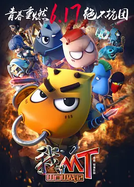 精品欧美一区二区三区在线观看