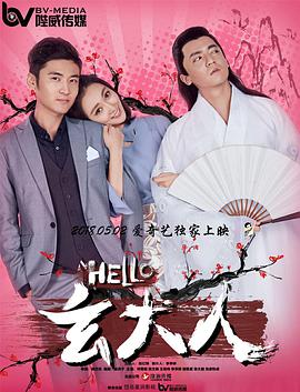 精品欧美一区二区三区在线观看