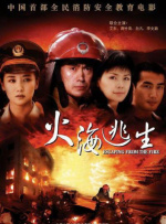 久久久久国产