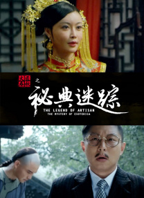 黄a大片av永久免费